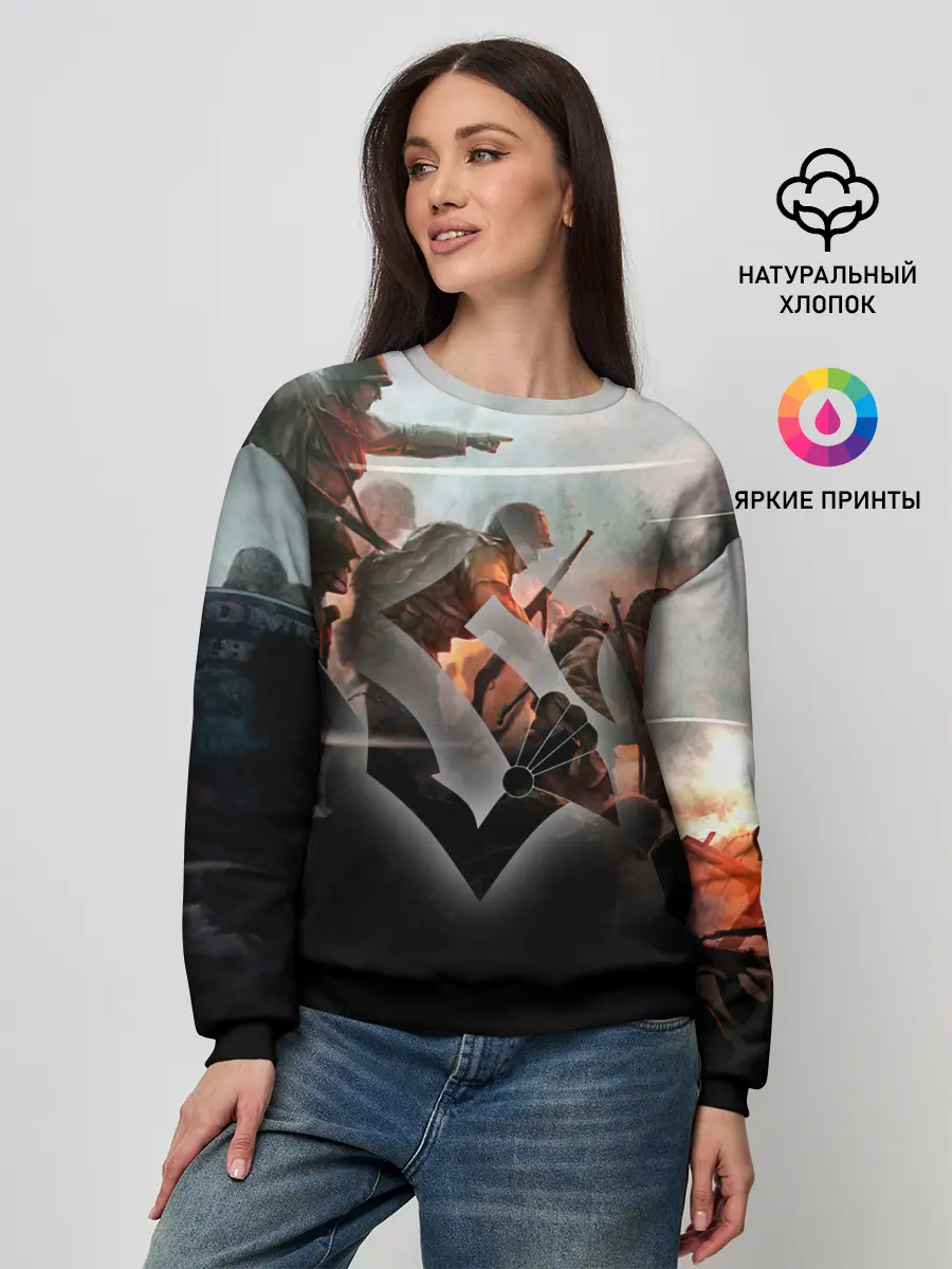 Женский свитшот / Sabaton