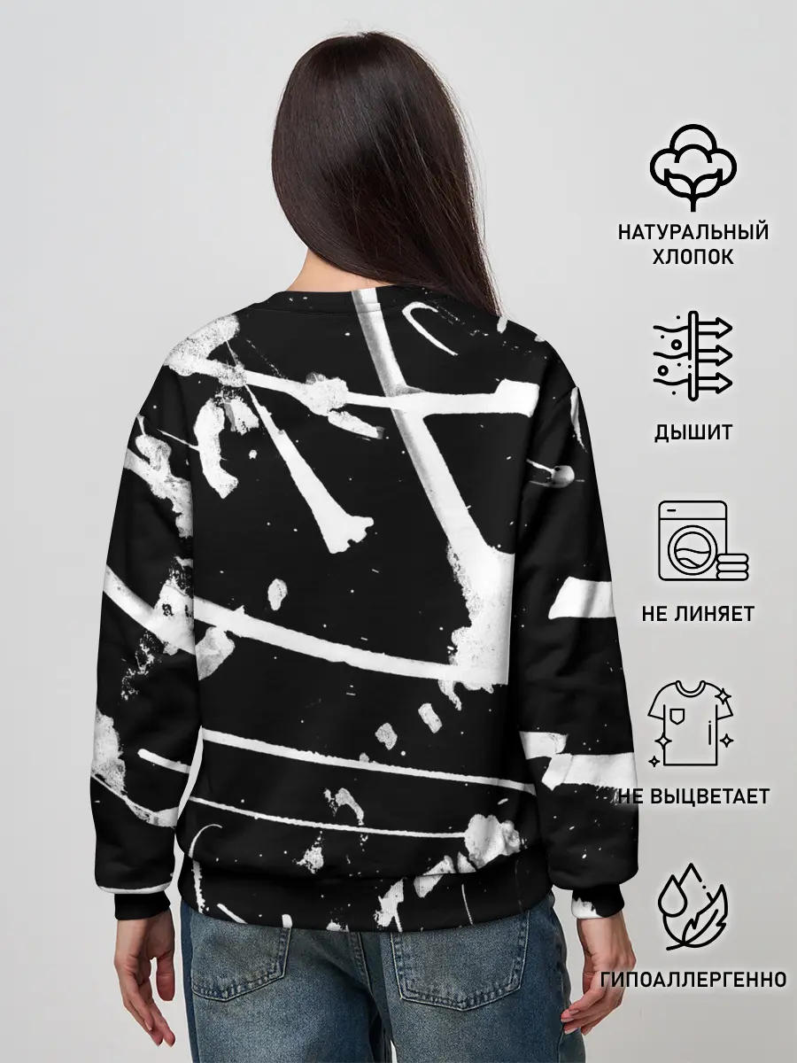 Женский свитшот / KIZARU - HAUNTED FAMILY