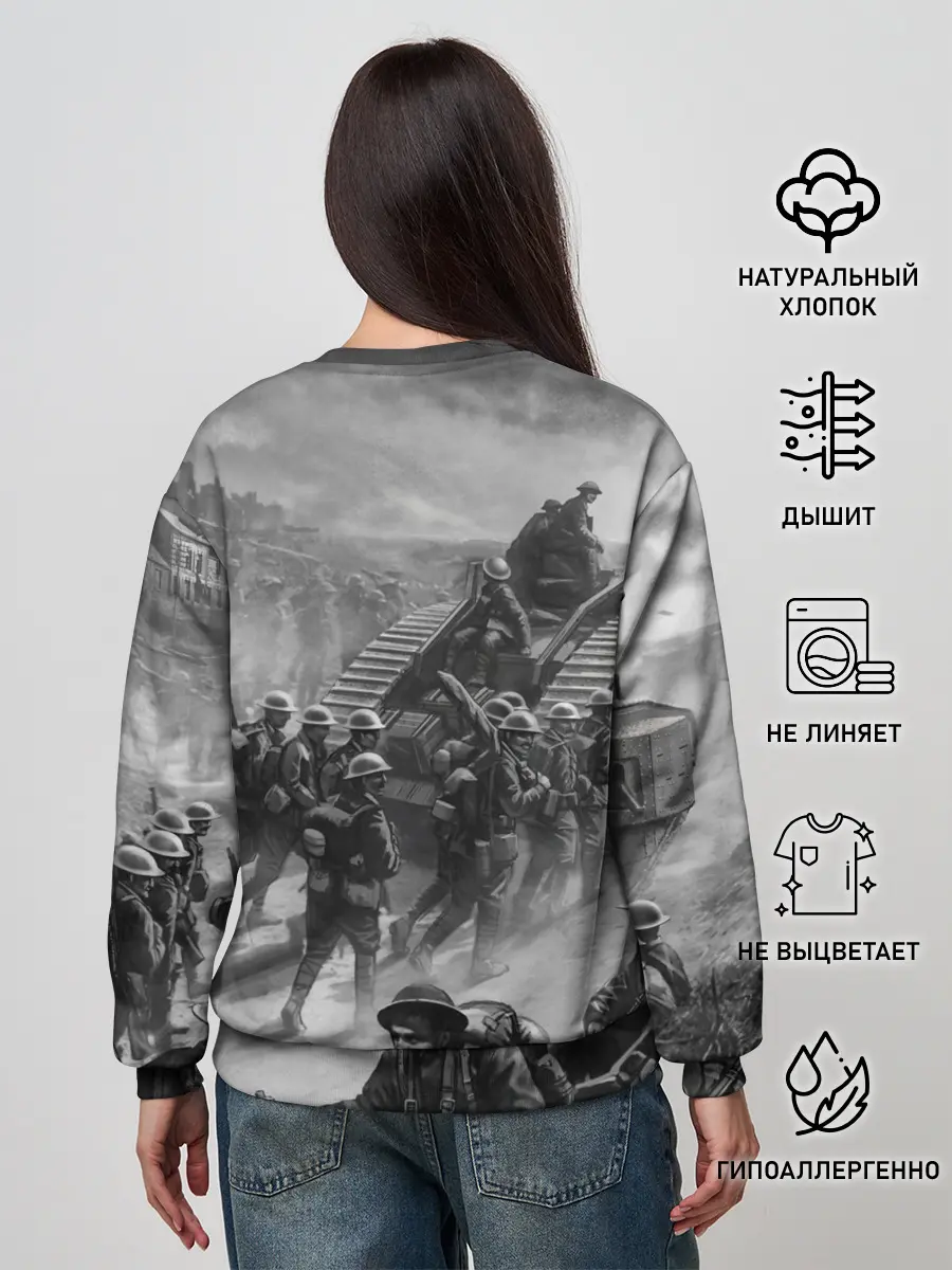 Женский свитшот / Sabaton