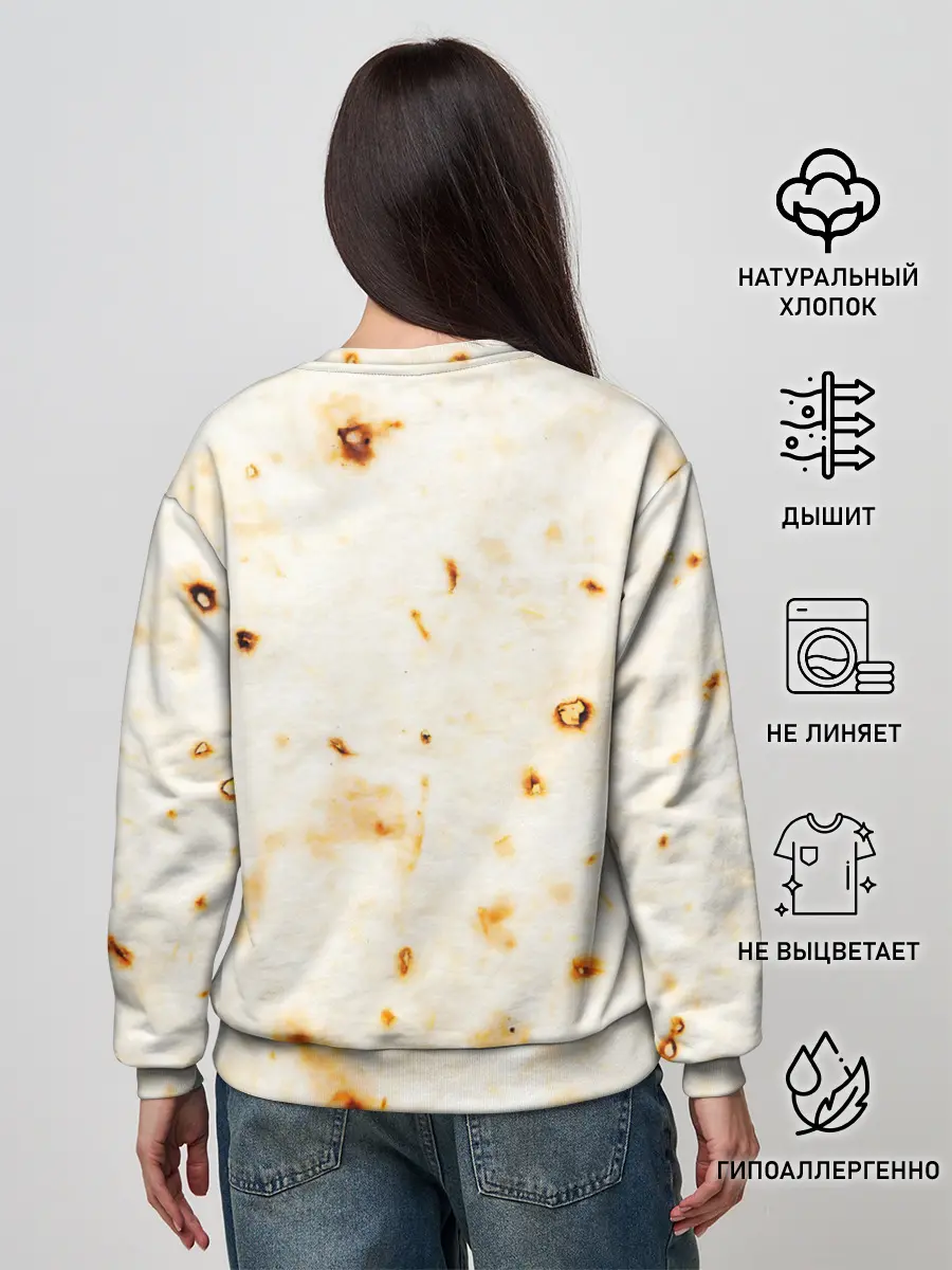 Женский свитшот / ЛАВАШ