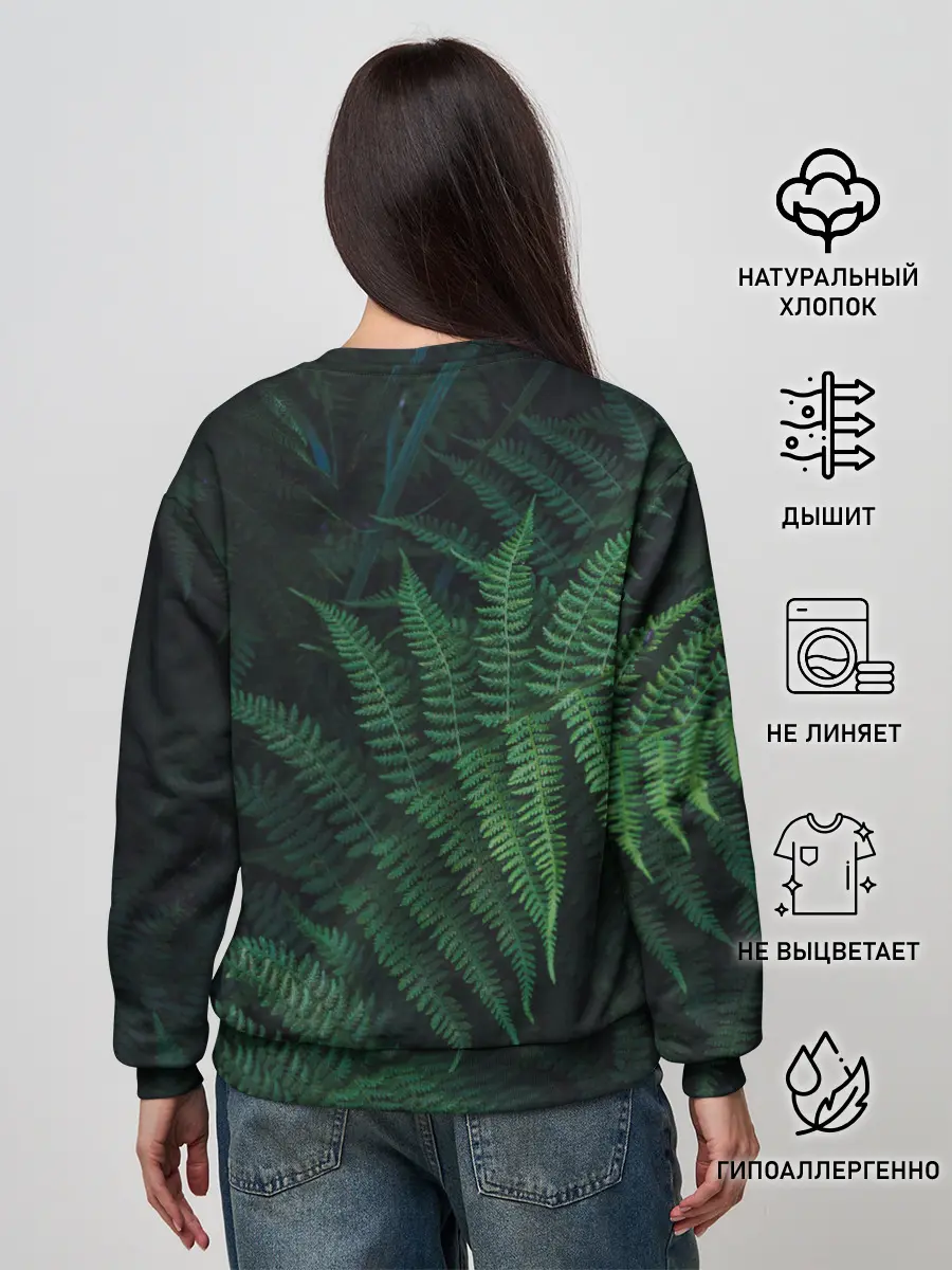 Женский свитшот / Листья