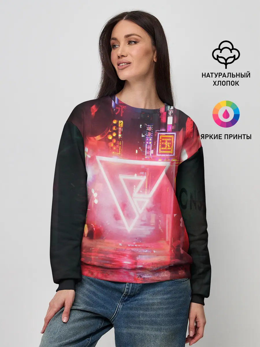 Женский свитшот / КИБЕР НЕОН