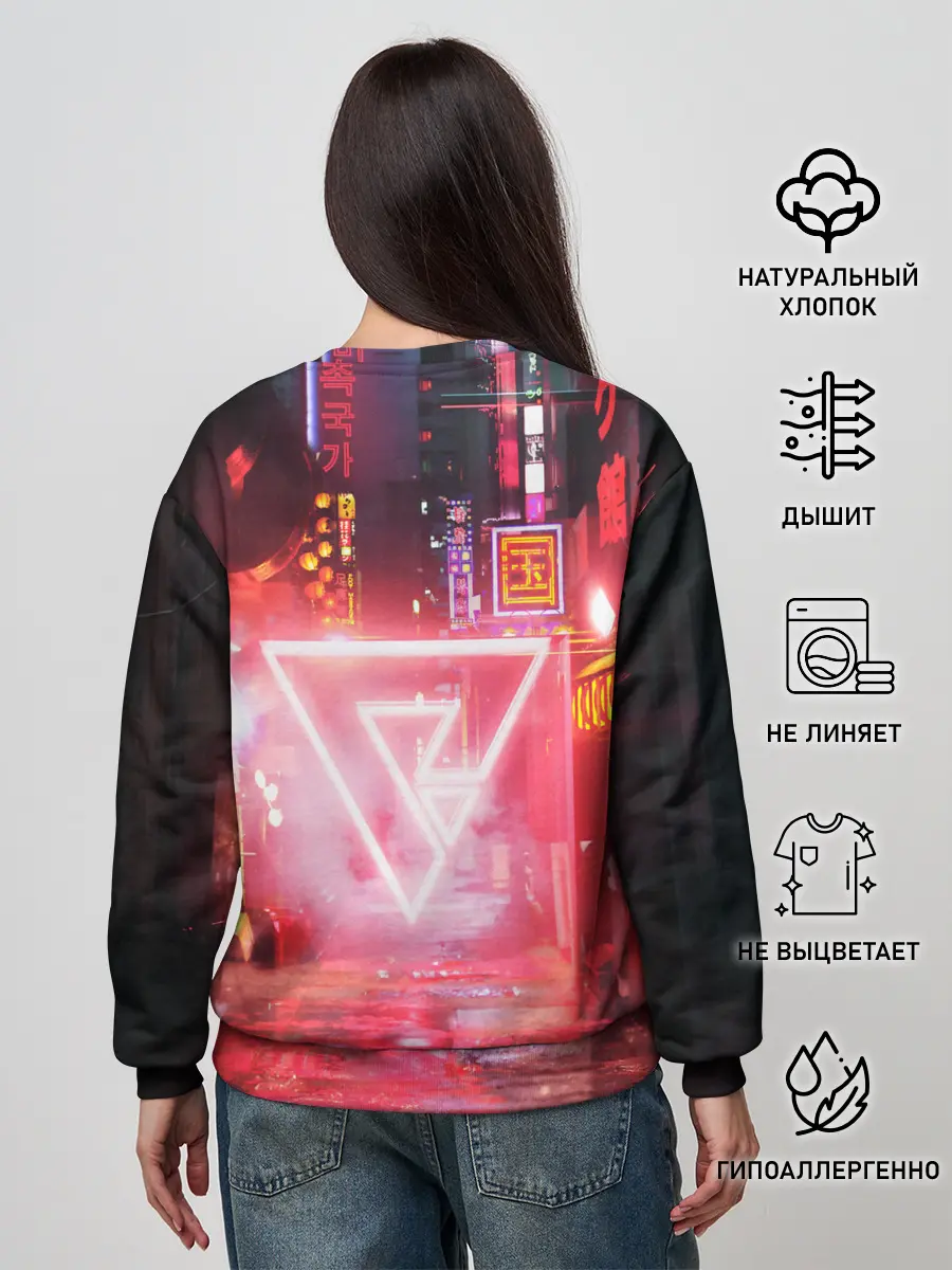 Женский свитшот / КИБЕР НЕОН