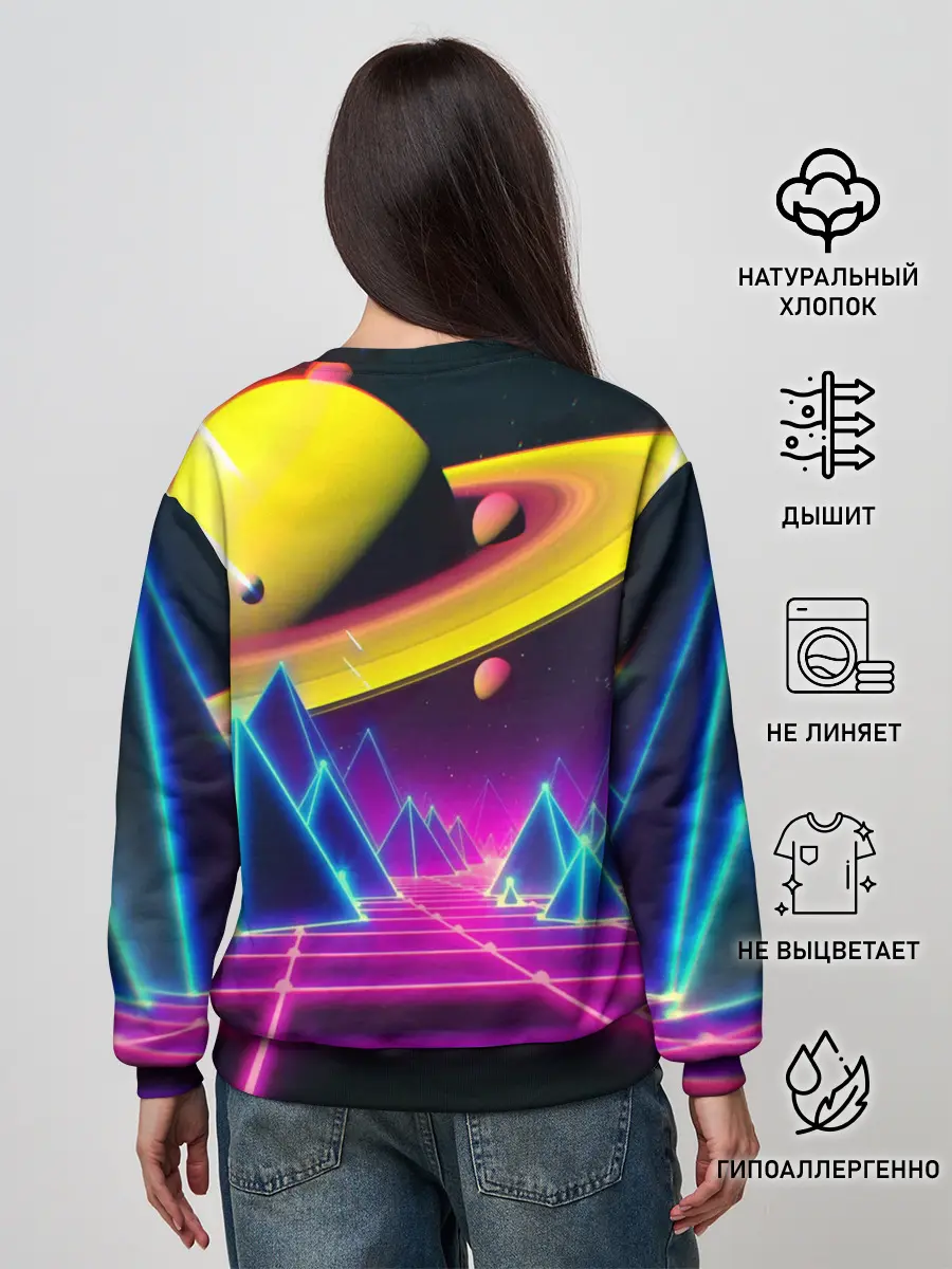 Женский свитшот / САТУРН