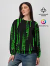 Женский свитшот / МАТРИЦА
