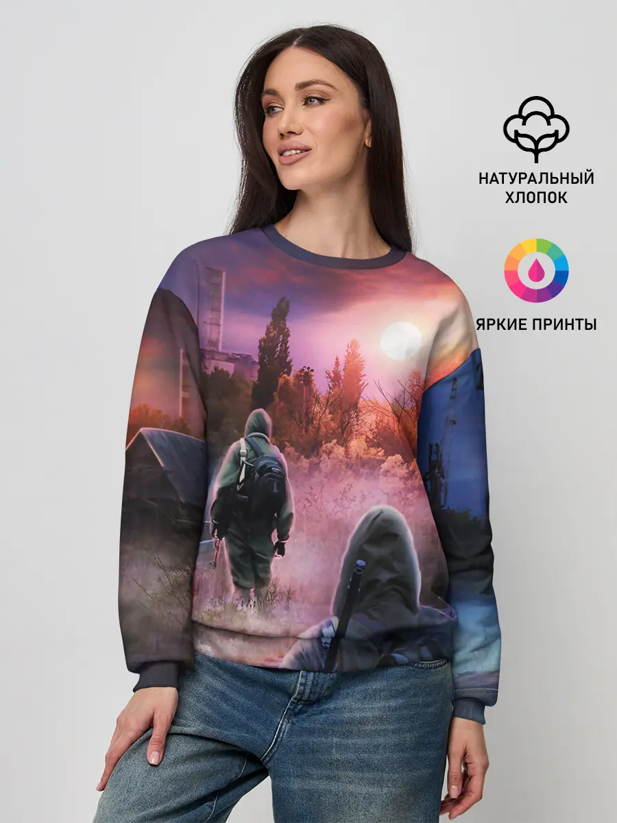 Женский свитшот / STALKER