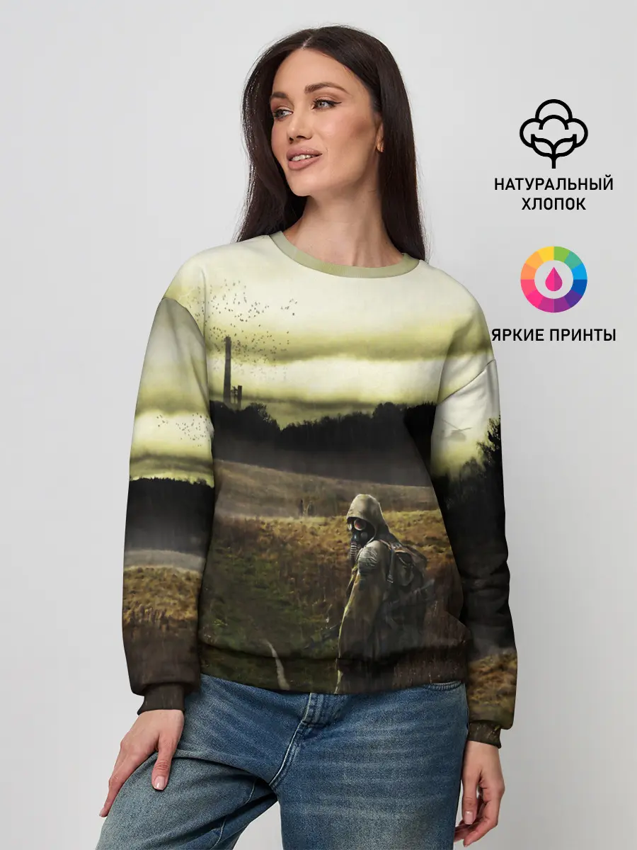 Женский свитшот / STALKER