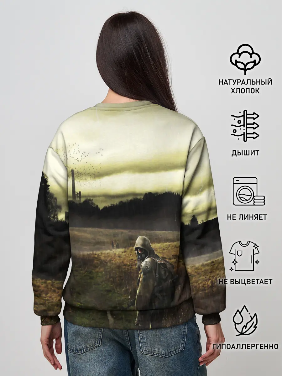 Женский свитшот / STALKER