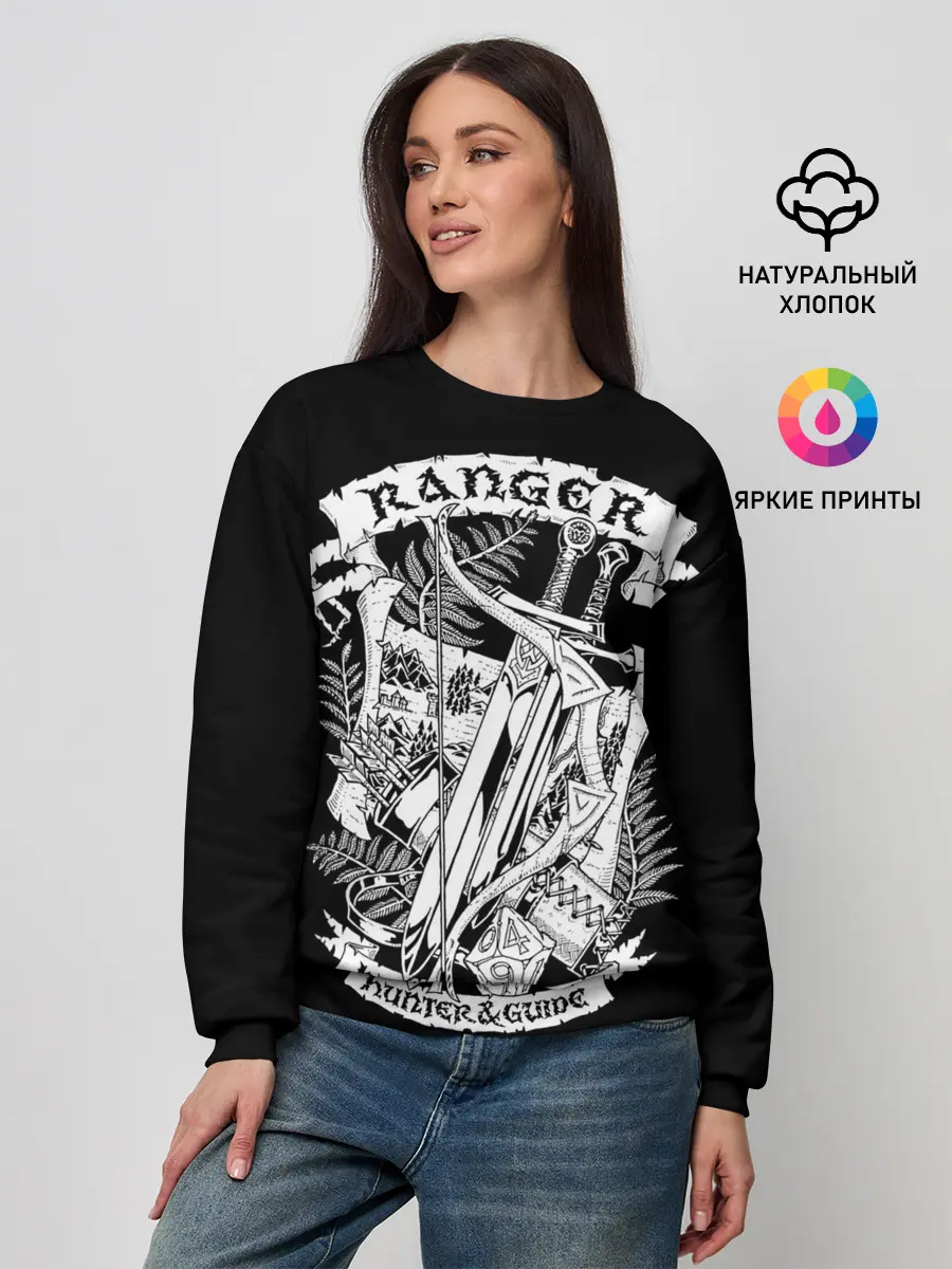 Женский свитшот / Ranger