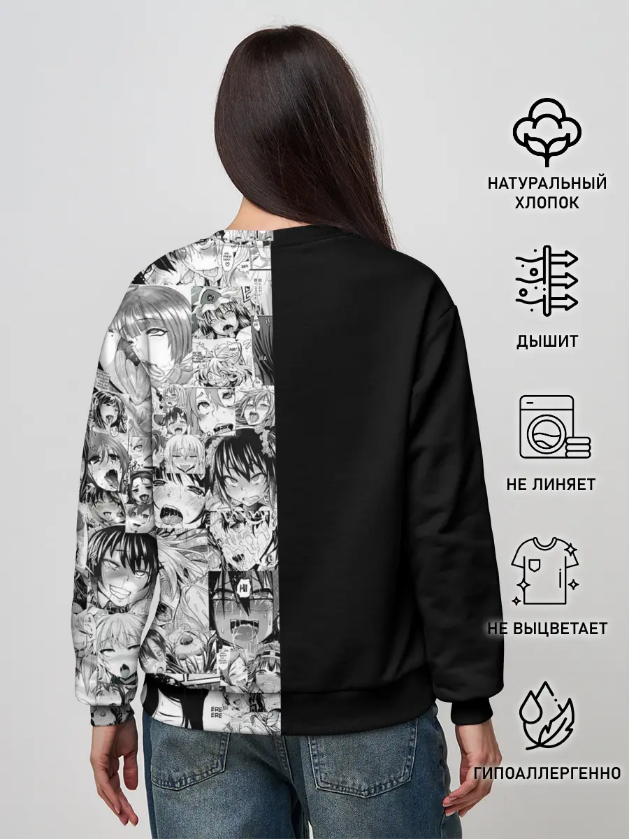 Женский свитшот / SENPAI