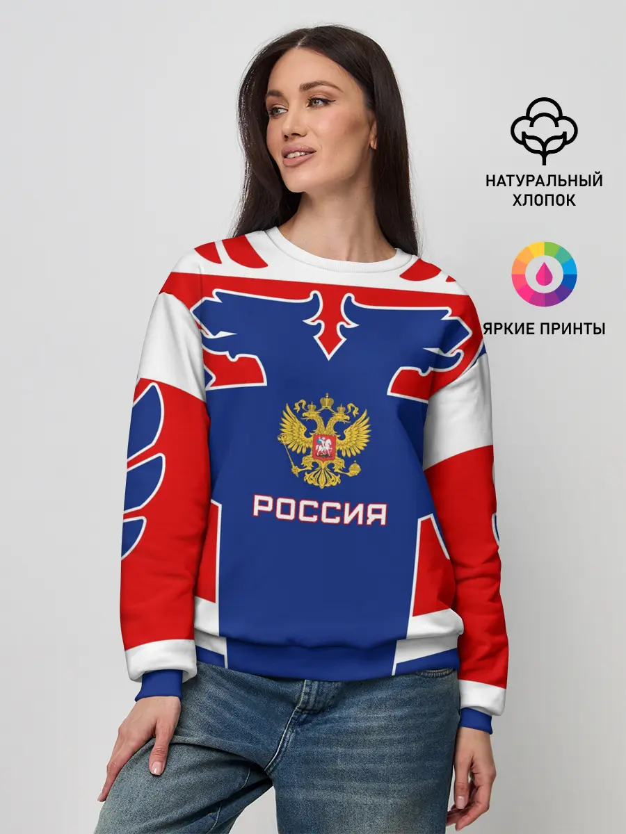 Женский свитшот / Русский хоккей