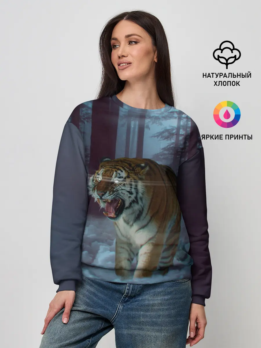 Женский свитшот / ТИГР В СУМЕРЕЧНОМ ЛЕСУ