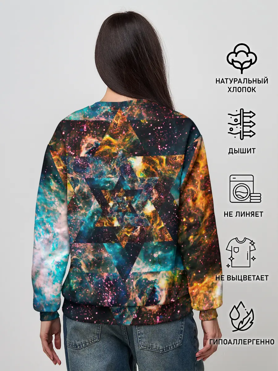 Женский свитшот / КОСОМС