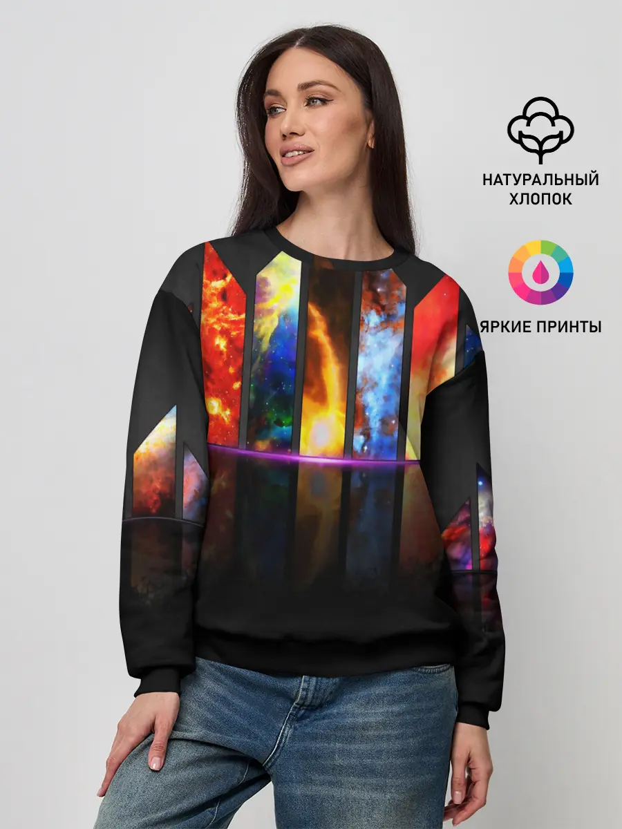 Женский свитшот / GALAXY