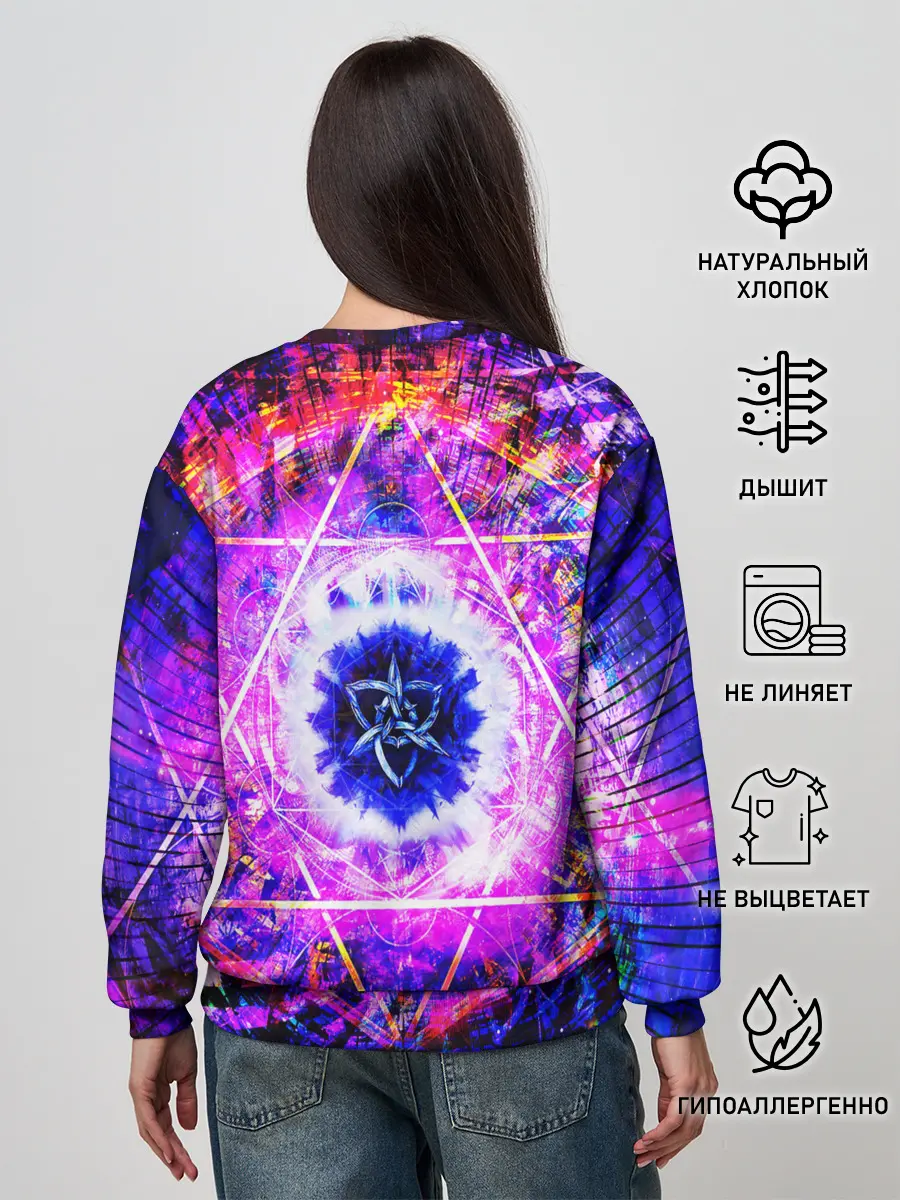 Женский свитшот / PSY