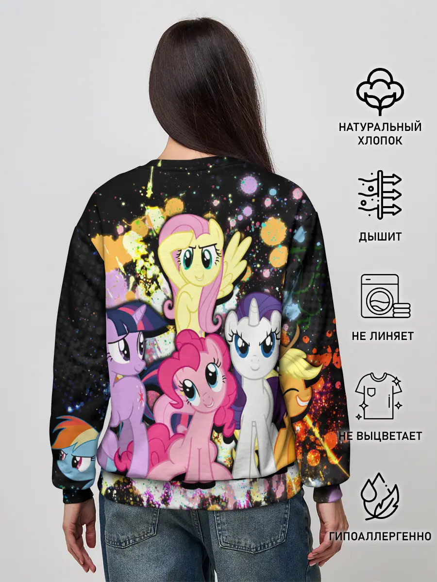 Женский свитшот / MY LITTLE PONY