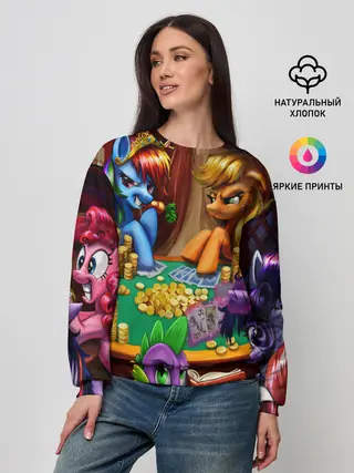 Женский свитшот / LITTLE PONY