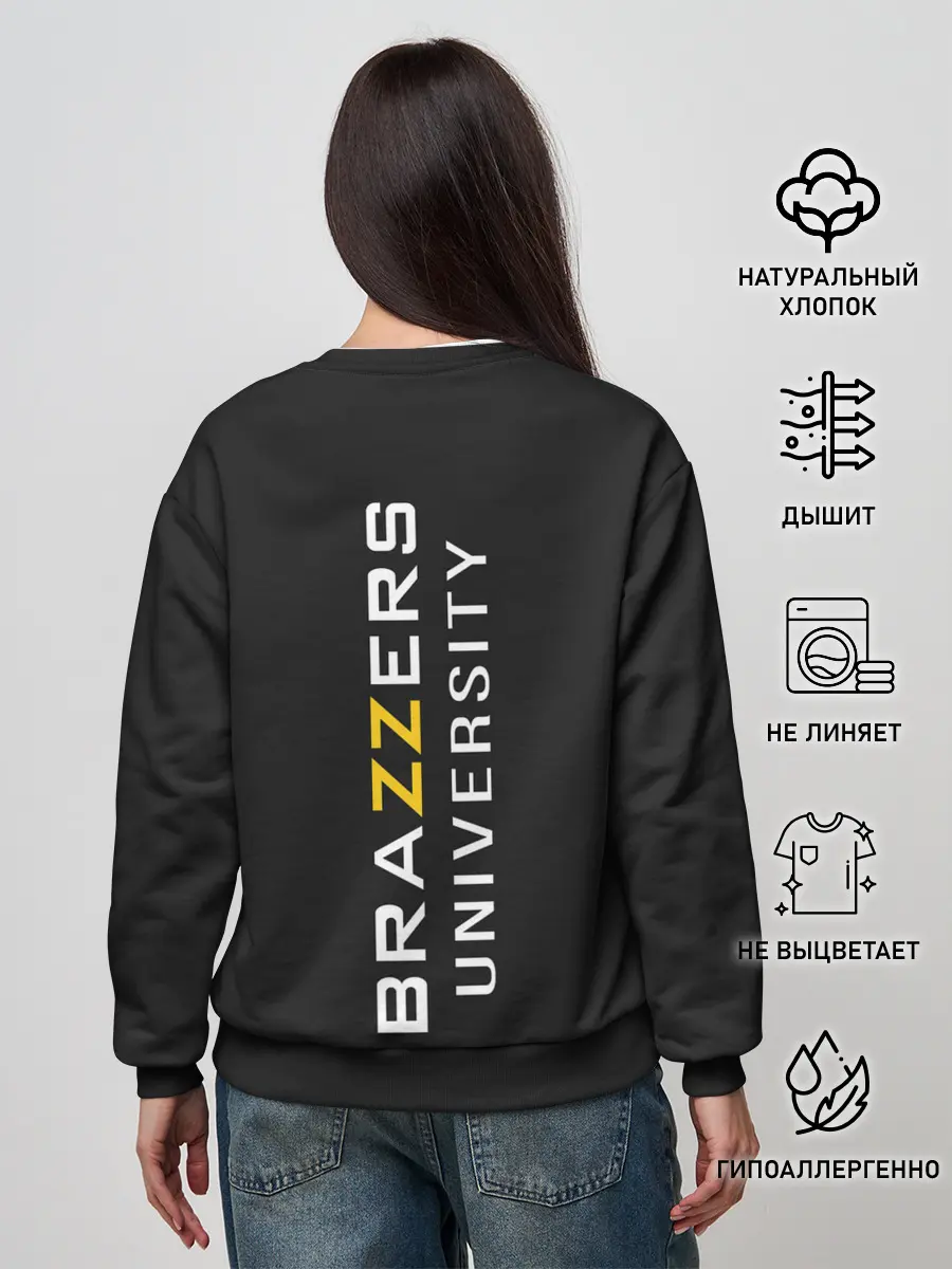 Женский свитшот / Вrazzers university