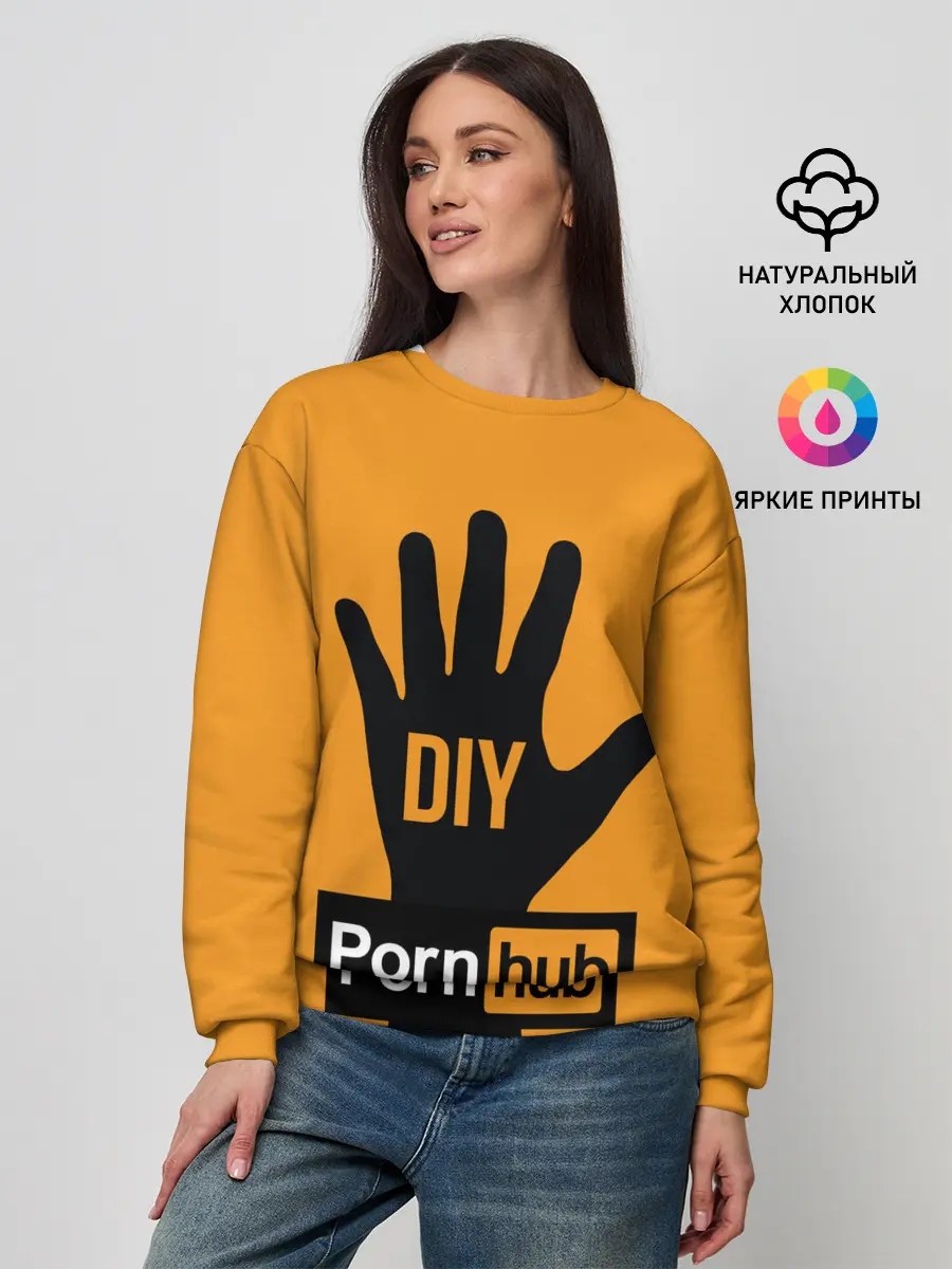 Женский свитшот / Pornhub