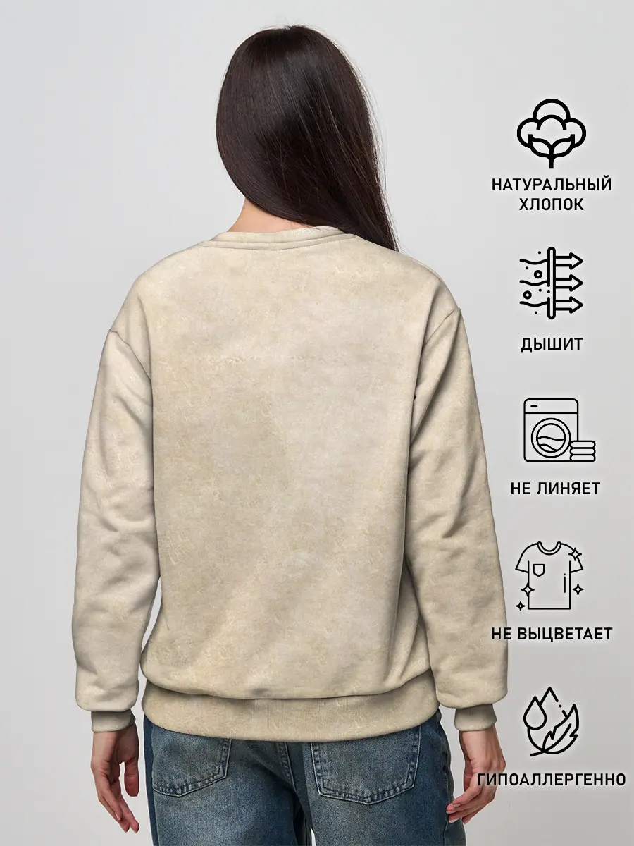 Женский свитшот / Мельница