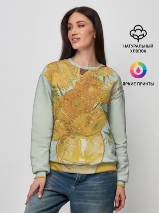 Женский свитшот / Подсолнухи
