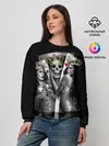 Женский свитшот / Череп Король