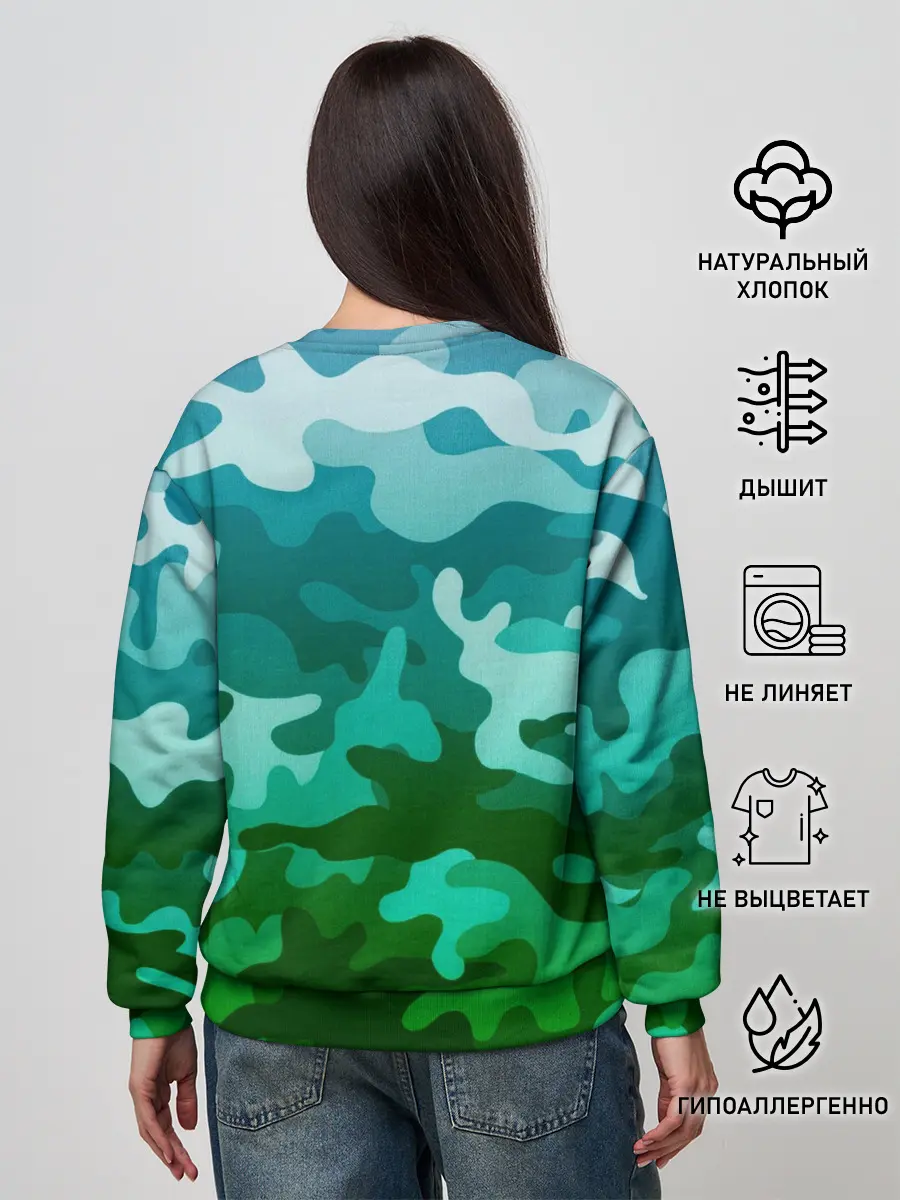 Женский свитшот / Душа поёт