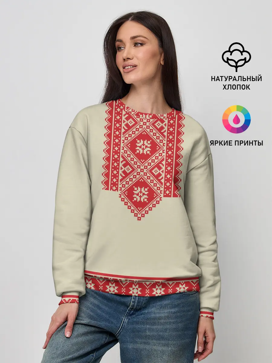 Женский свитшот / Рубаха