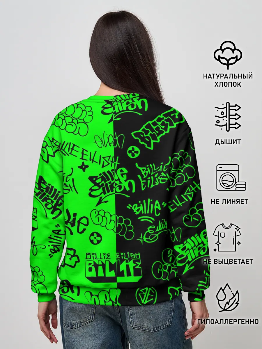 Женский свитшот / Billie Eilish Graffiti two col