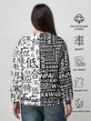 Женский свитшот / Anime black&white