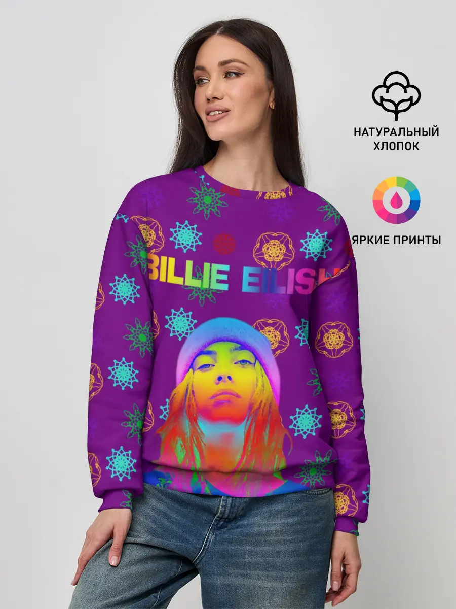 Женский свитшот / billie eilish