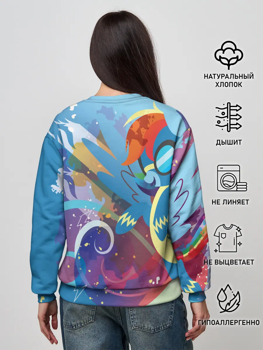 Женский свитшот / My little Pony