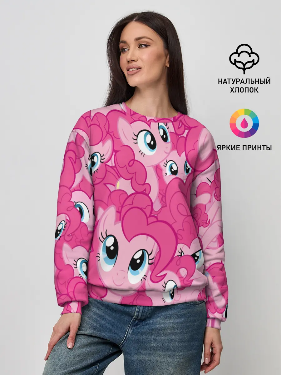 Женский свитшот / PINK PONY