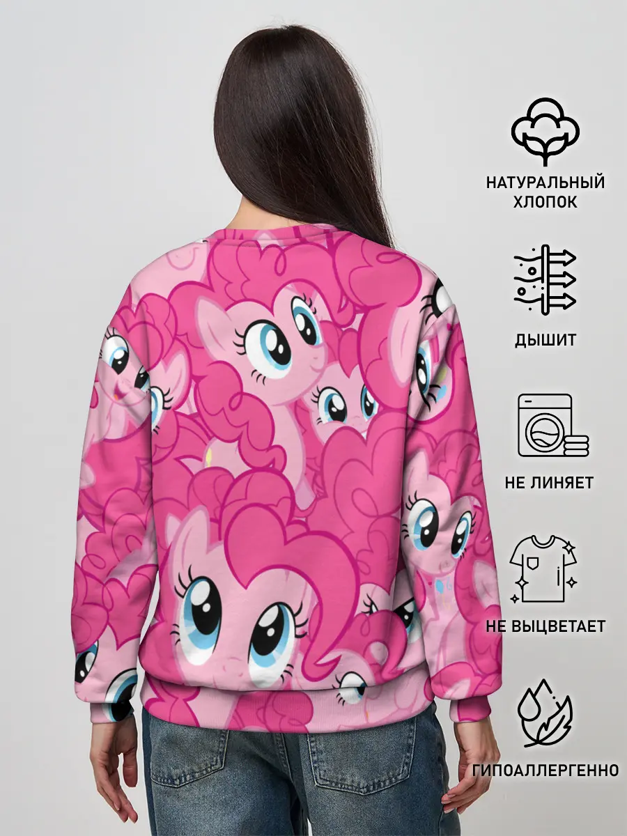 Женский свитшот / PINK PONY