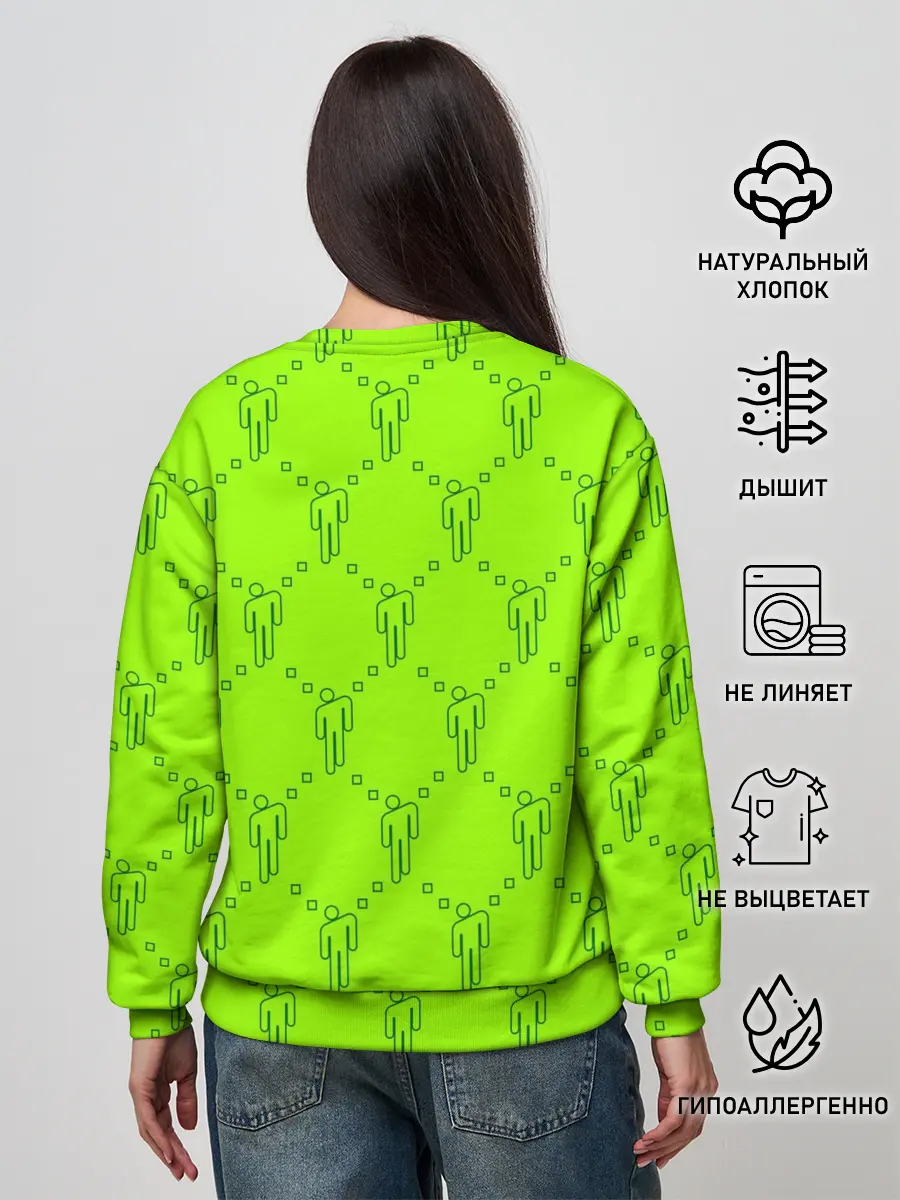 Женский свитшот / Billie Eilish pattern