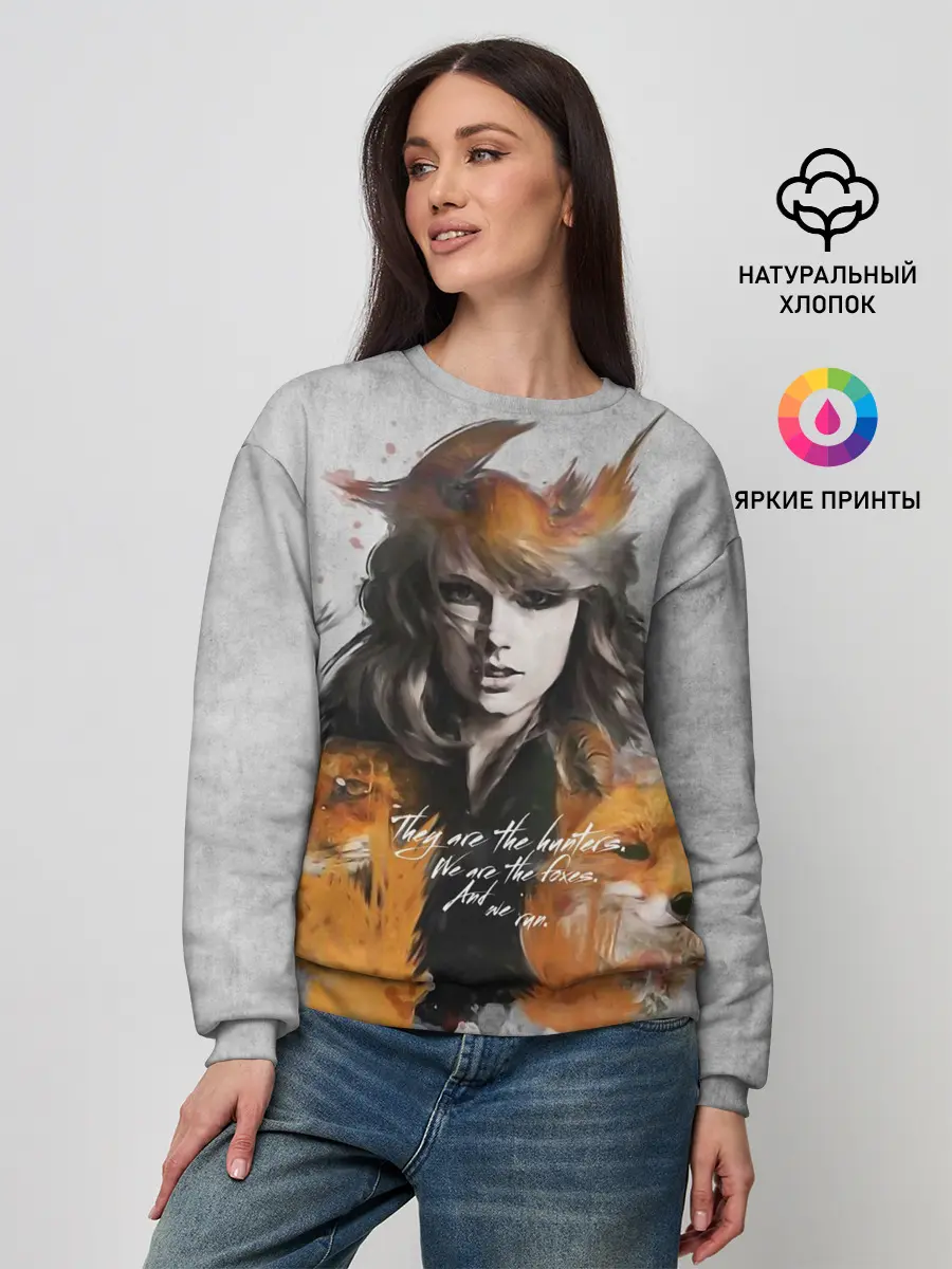 Женский свитшот / Taylor and fox