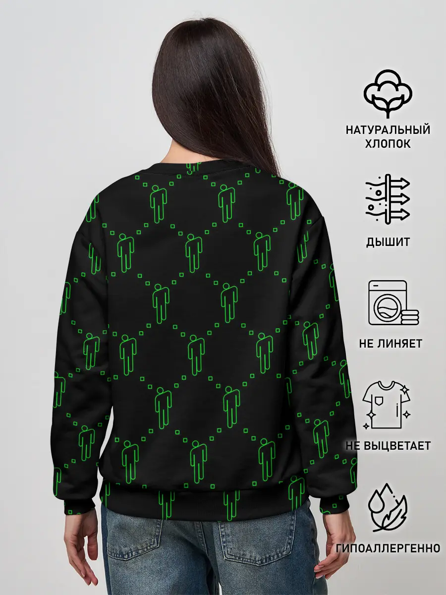 Женский свитшот / BILLIE EILISH - Blohsh