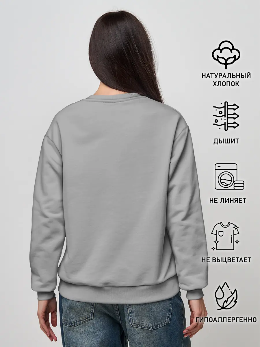 Женский свитшот / Рыцарский Турнир