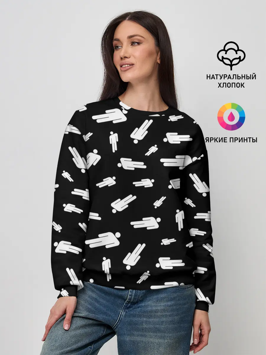 Женский свитшот / BILLIE EILISH - Blohsh