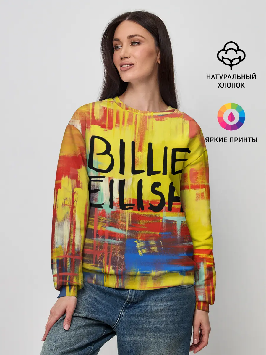 Женский свитшот / BILLIE EILISH