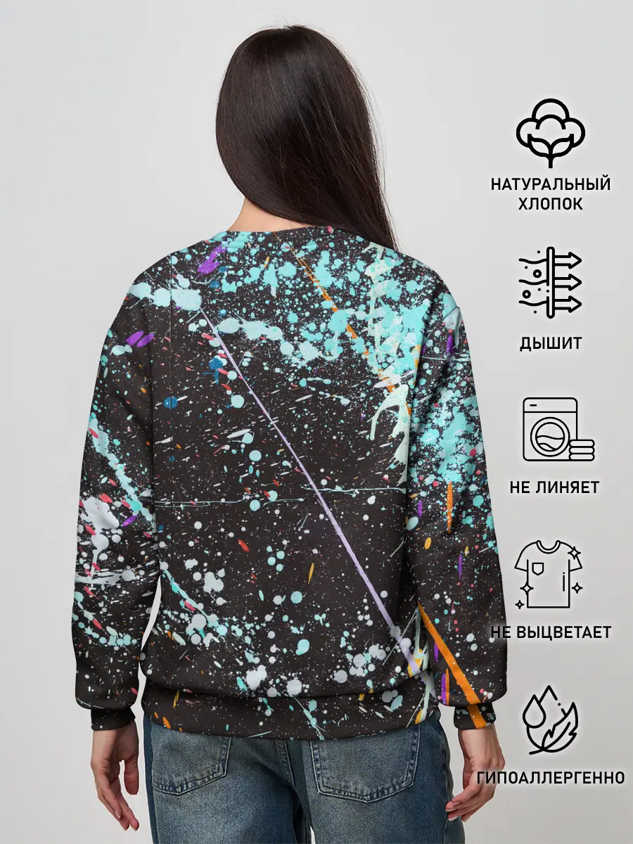 Женский свитшот / BILLIE EILISH