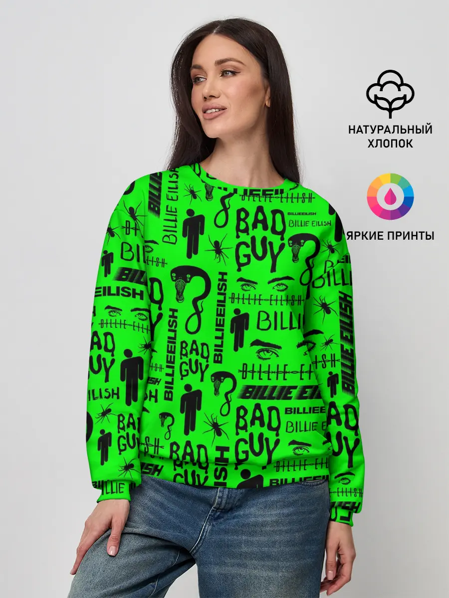 Женский свитшот / BILLIE EILISH