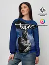 Женский свитшот / 2Pac