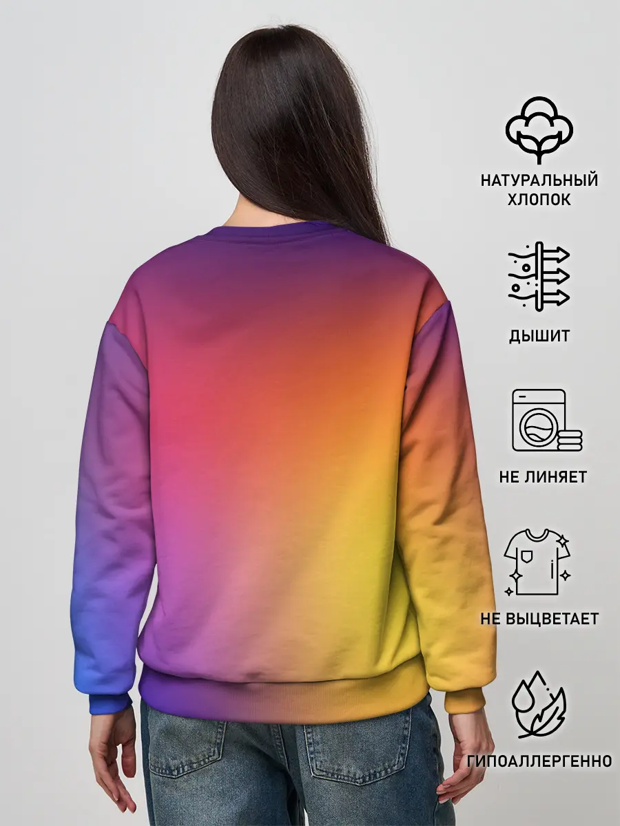 Женский свитшот / Abstract gradient colors