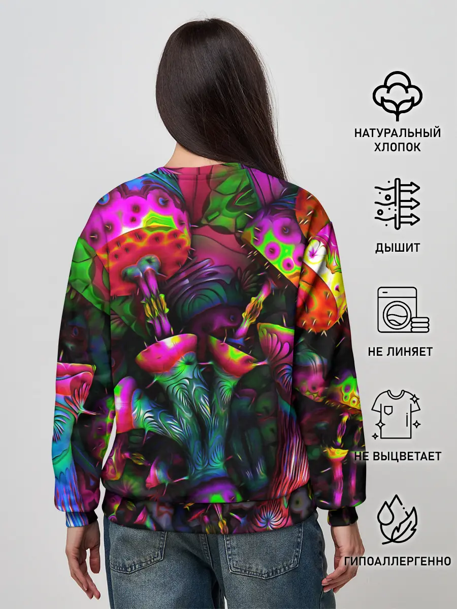 Женский свитшот / ПСИХОДЕЛИКА