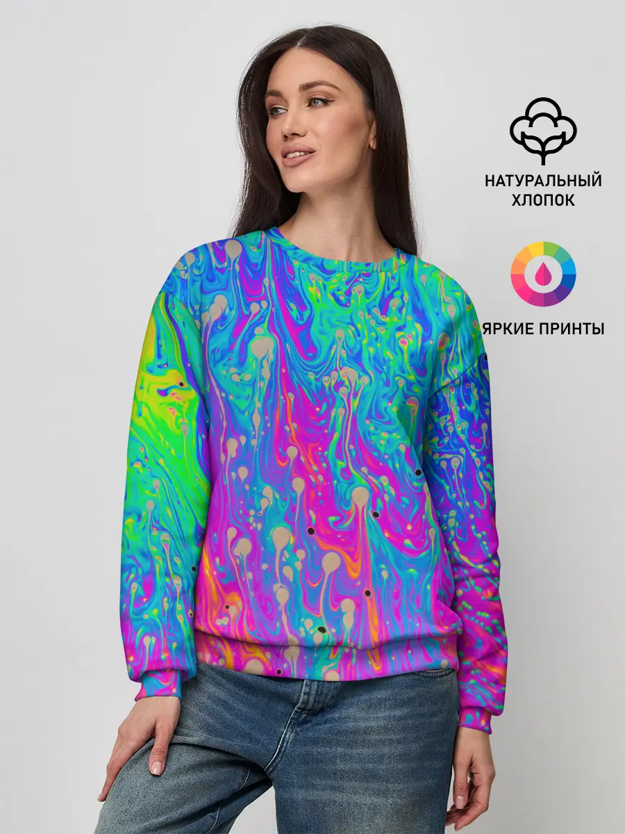 Женский свитшот / НЕОНОВАЯ ПАЛИТРА