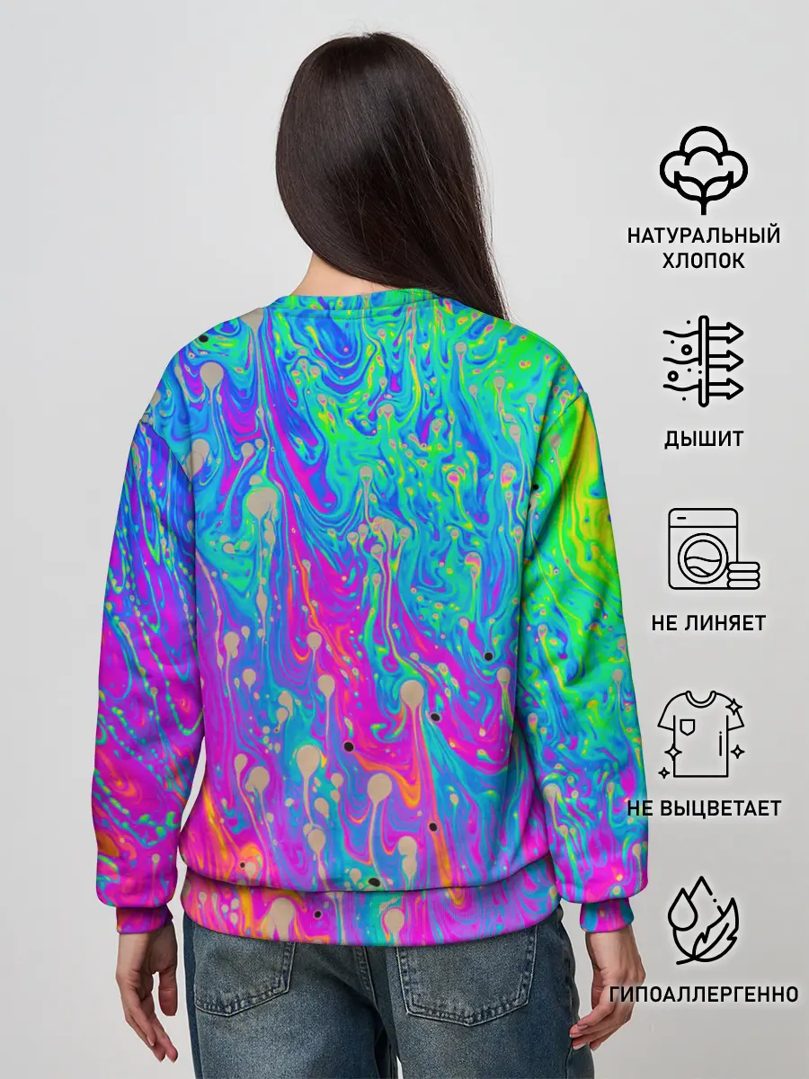 Женский свитшот / НЕОНОВАЯ ПАЛИТРА