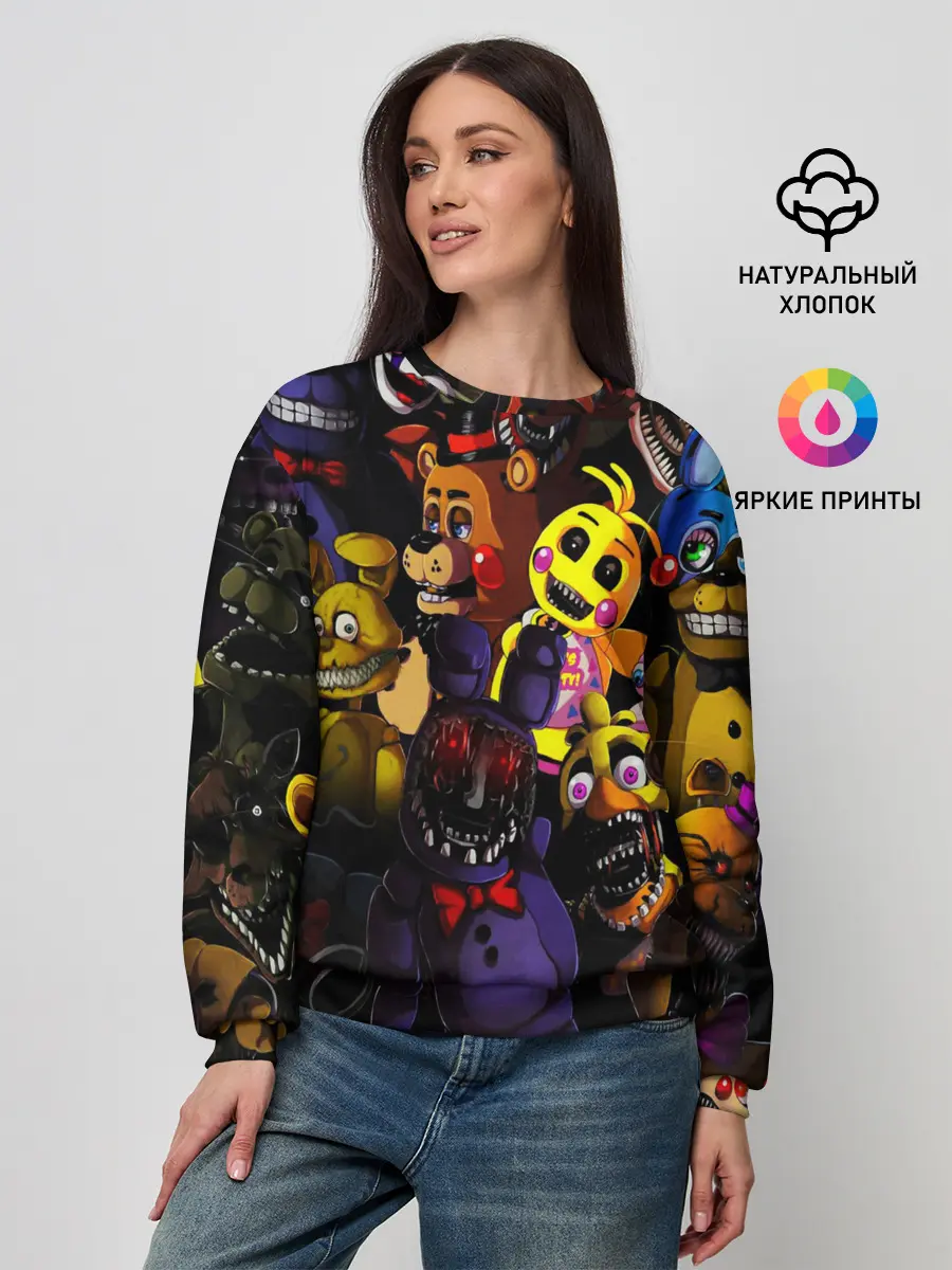 Женский свитшот / FIVE NIGHTS AT FREDDYS
