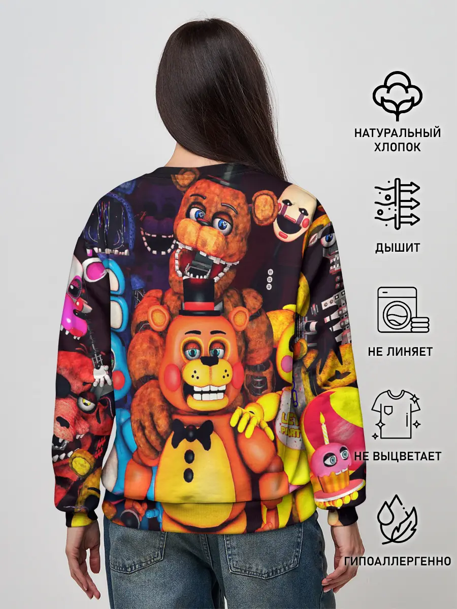 Женский свитшот / FIVE NIGHTS AT FREDDYS