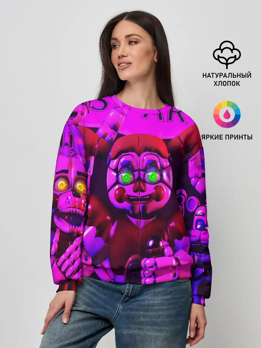 Женский свитшот / FIVE NIGHTS AT FREDDYS